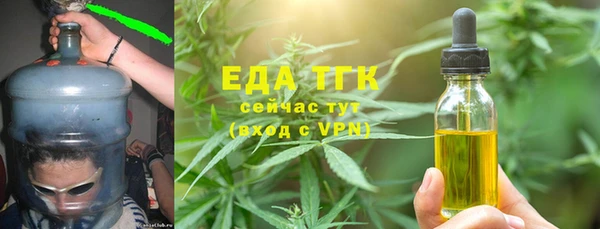 ПСИЛОЦИБИНОВЫЕ ГРИБЫ Богданович