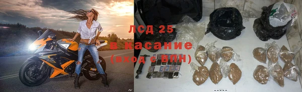а пвп мука Бугульма