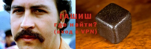 мефедрон мука Богородицк