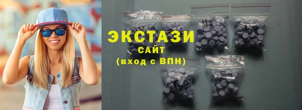 а пвп мука Бугульма
