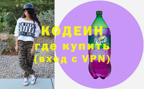 а пвп мука Бугульма