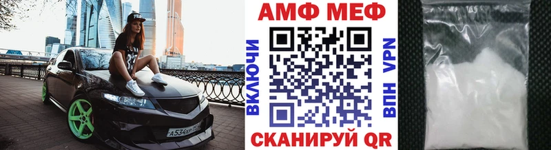 Первитин пудра  Мурманск 